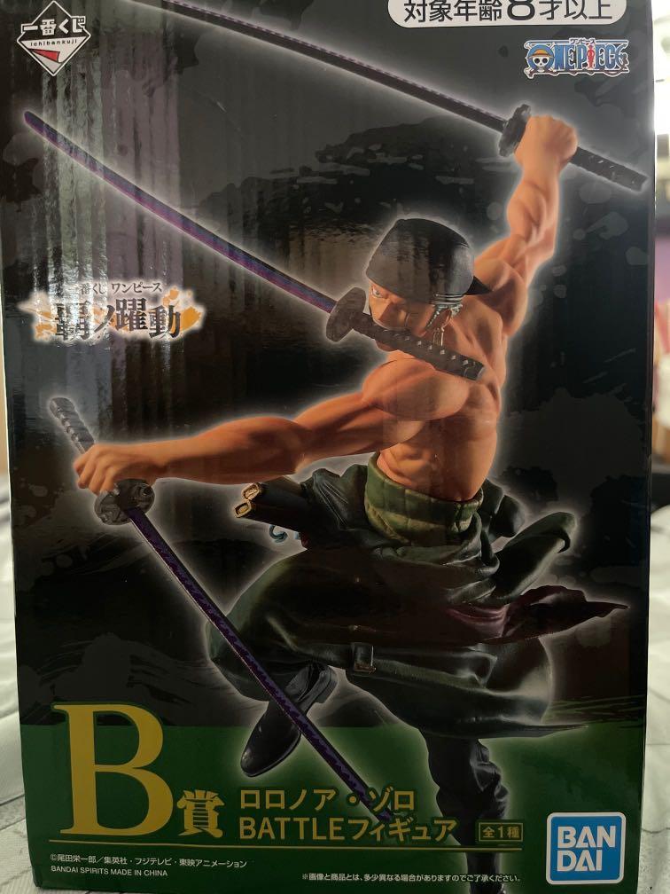 One Piece Zoro Prize B Hobbies Toys Toys Games On Carousell