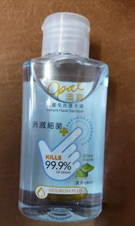 （分類：）位於 。 由 55053920 提交（商品編號 1068103142，圖片 1）。簡介： 。