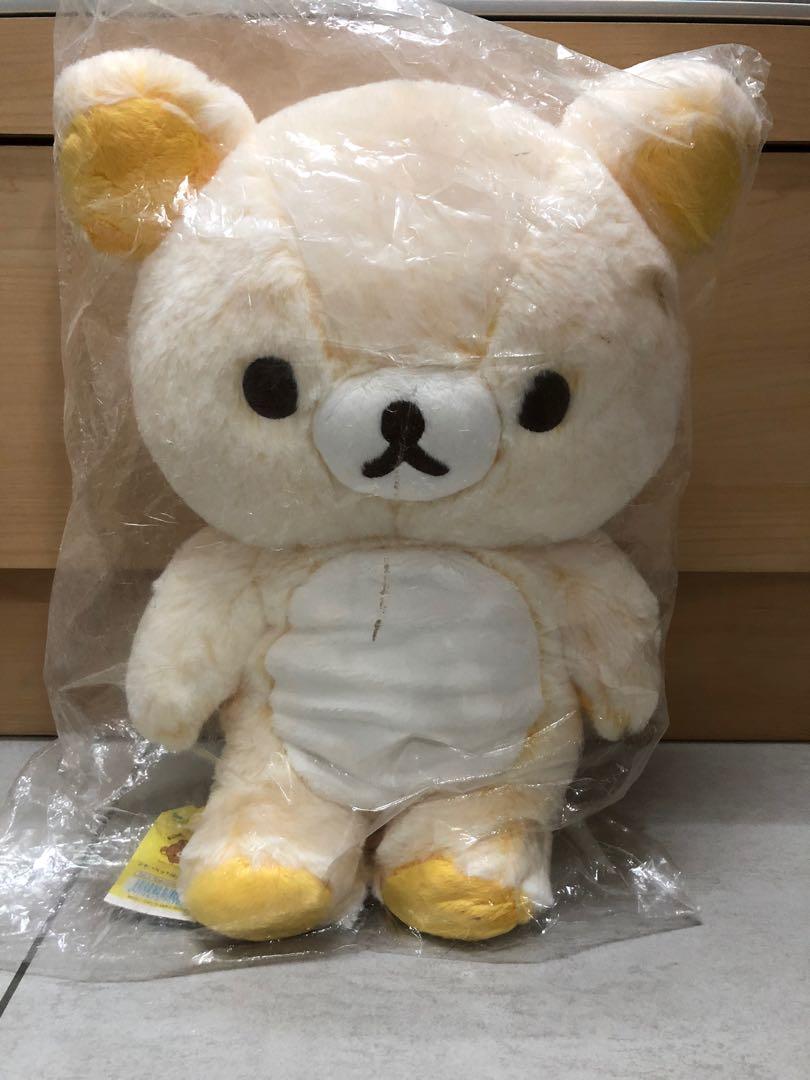 rilakkuma sherbet plush