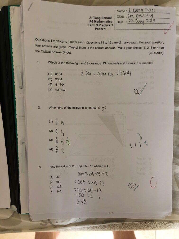P6 Chinese Notes/ Exercises, Hobbies & Toys, Books & Magazines ...