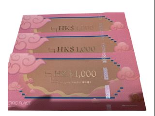 （分類：）位於 。 由 enjoypls 提交（商品編號 1068209076，圖片 1）。簡介： 。