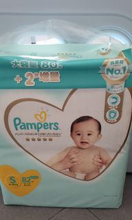（分類：）位於 。 由 bebe00519 提交（商品編號 1068013370，圖片 1）。簡介： 。