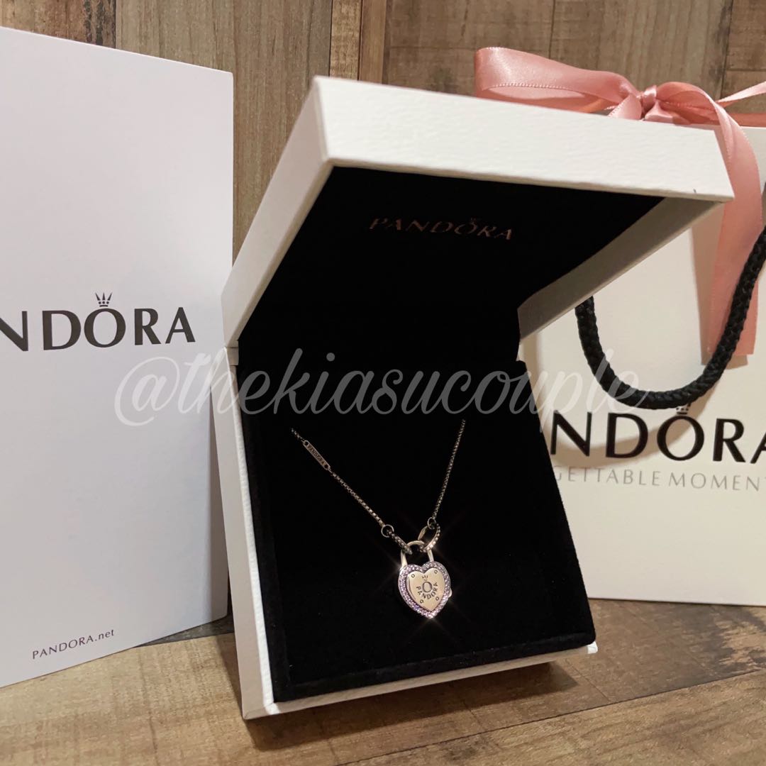 Pandora Lock Your Promise Necklace 