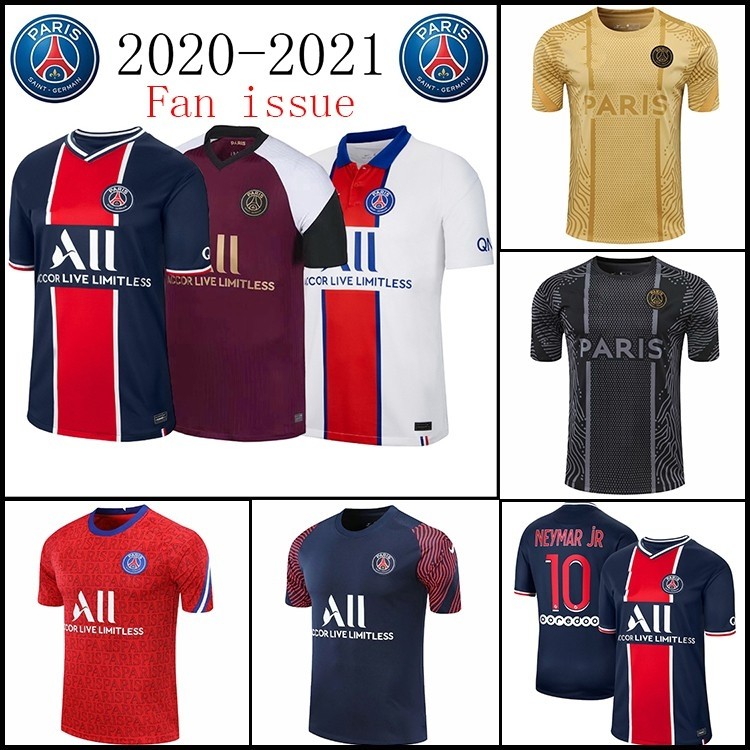 paris jersey soccer