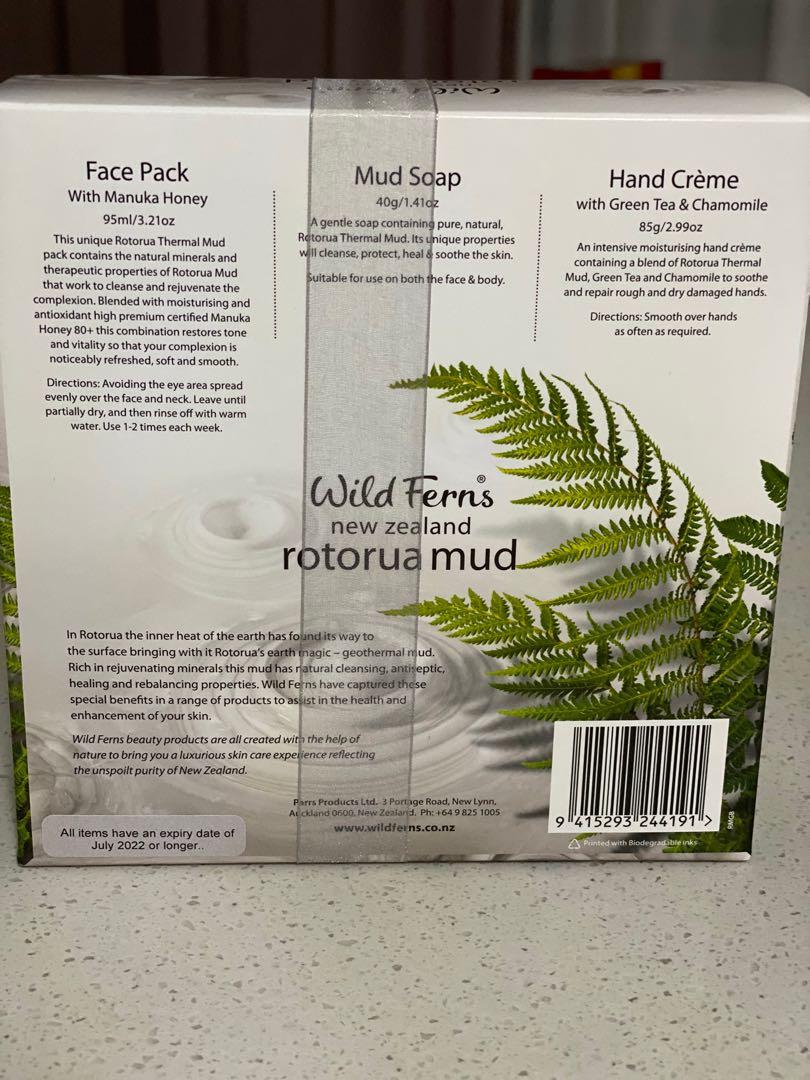 Penhaligon’s Quercus body and hand lotion / body and hand wash set