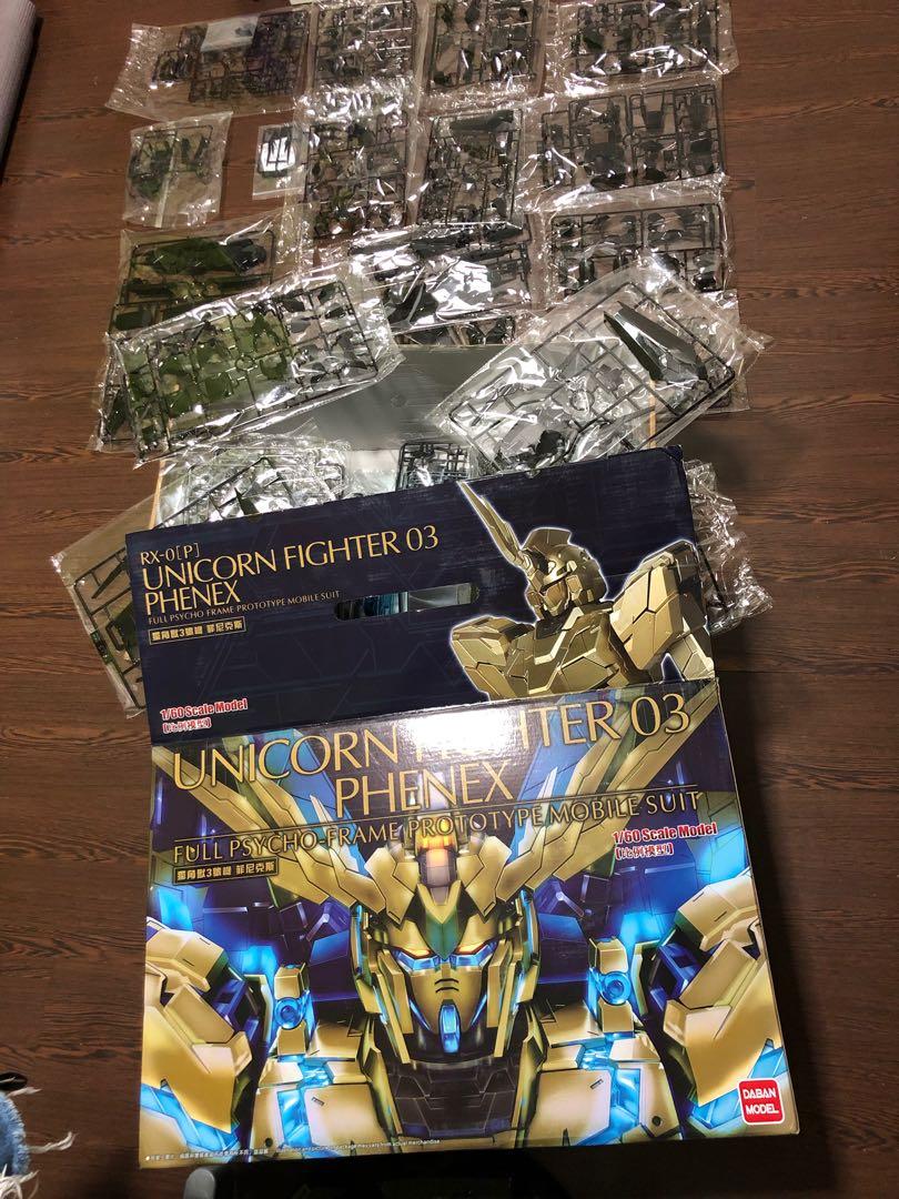 Pg 1 60 Unicorn Gundam 03 Phenex Mmj Mastermind Alike Hobbies Toys Toys Games On Carousell Pg 1 60 Unicorn Gundam 03 Phenex Mmj Mastermind Alike Hobbies Toys Toys Games On Carousell