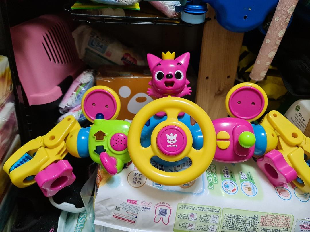 Car seat handle toy hotsell