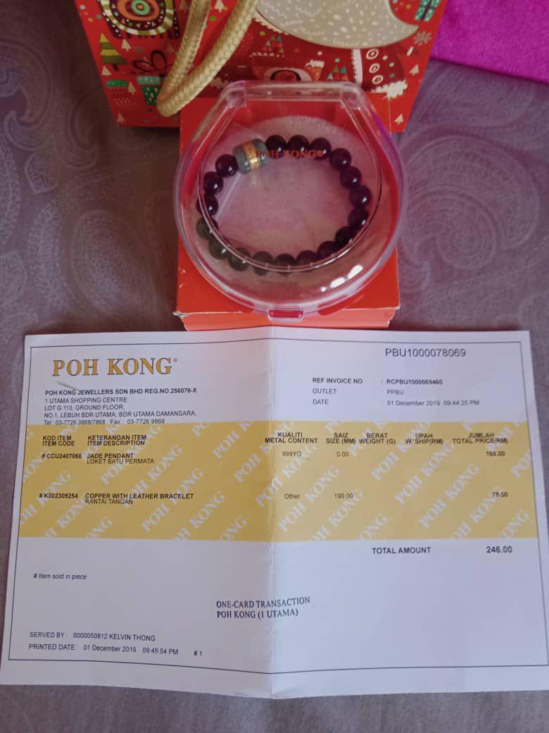 Poh kong jade discount bangle