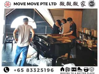 SPECIAL ITEMS MOVING Collection item 2