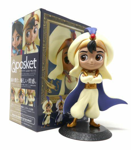 未開封品】フィギュア Qposket prince -hide- メタリックカラーver