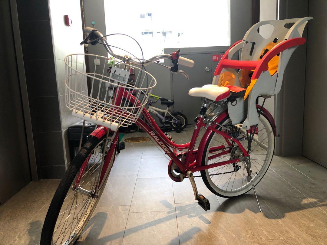 Bike basket for sale near me clearance