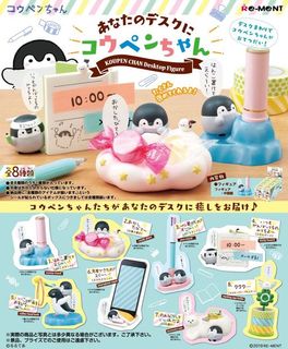 （分類：）位於 。 由 notparfait 提交（商品編號 1068020195，圖片 1）。簡介： 。