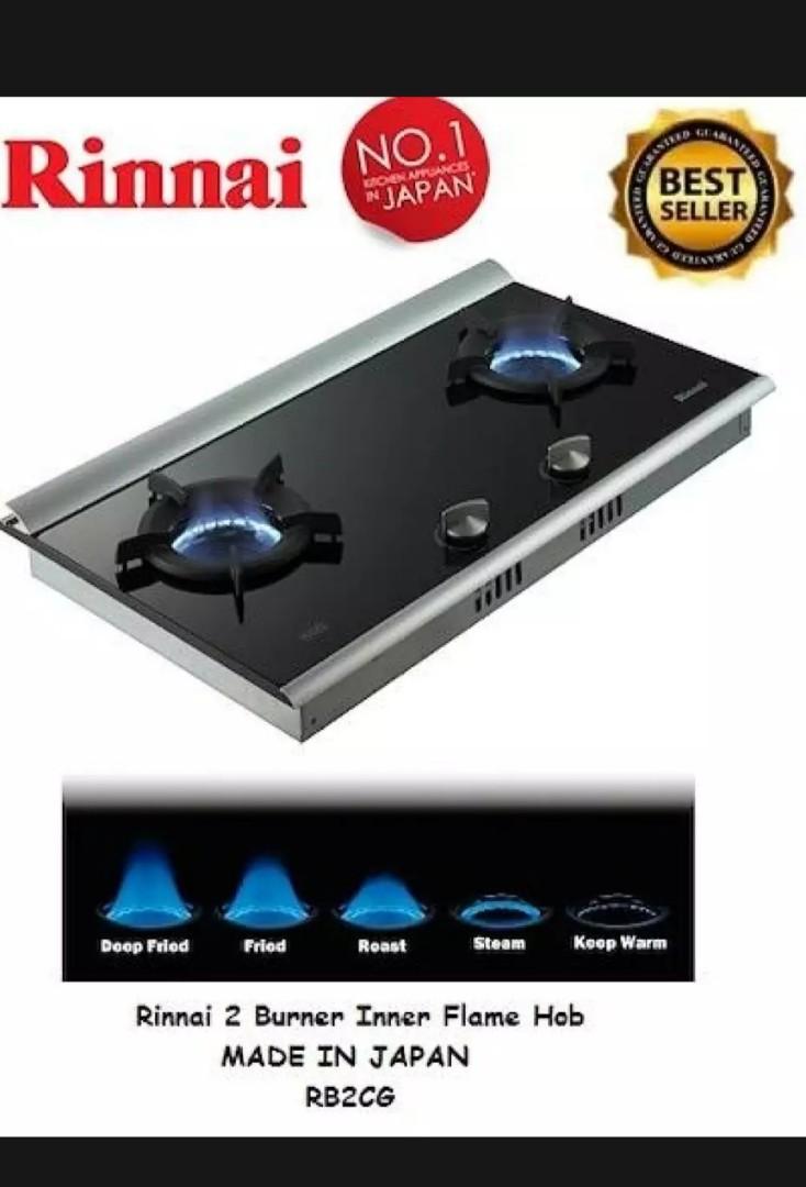 Rinnai inner flame on sale 2 burner
