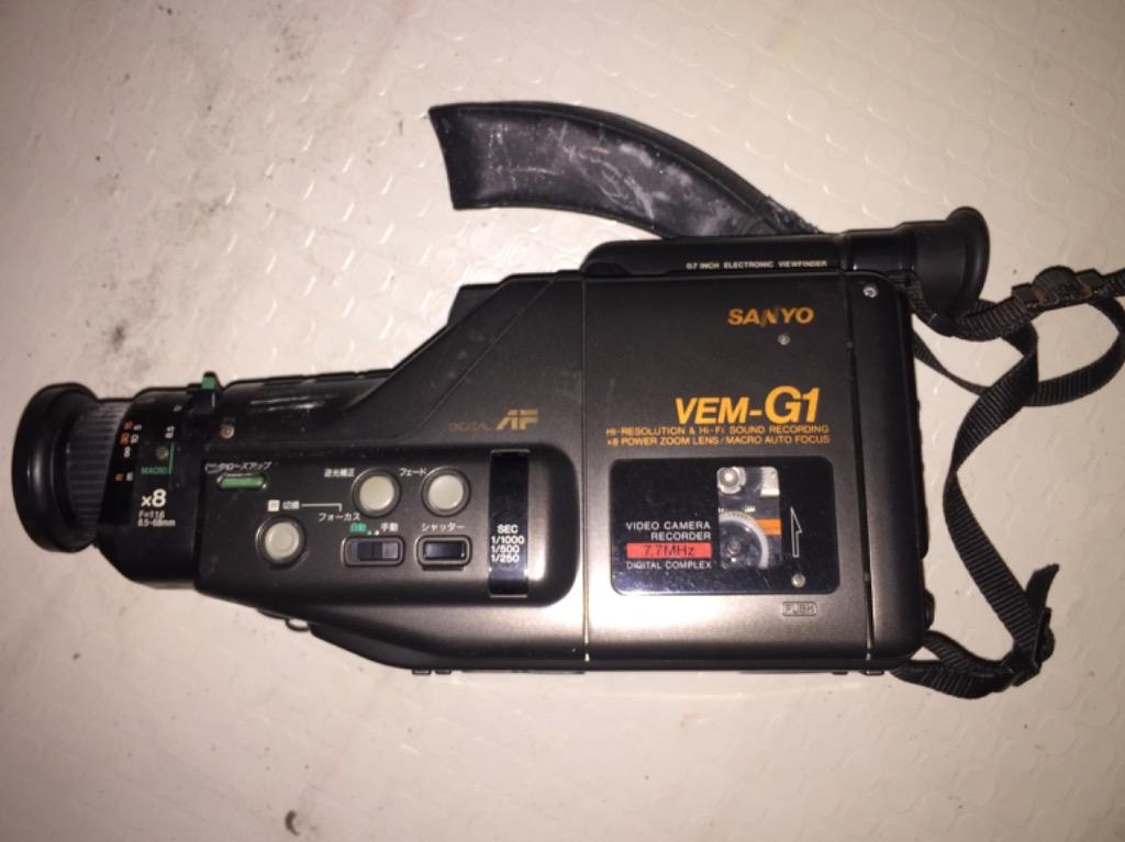 SANYO VIDEO CAM (Category: Cameras) located in Manila. Submitted by joycu (Listing ID 1068204257, Image 1). Description: • DEFECTIVE • Na stocked po kasi • SONY Video Camera RFS: Naka Stock lang MOP: Gcash or Cash • MEET-UP: Jollibee Paco - Pedro Gil Manila Branch - OR - DELIVERY: Sagot ni buyer ang Shipping Fee, at si buyer narin ang mag boBook. Thank You. .