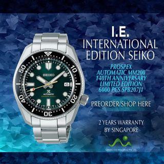 SEIKO INTERNATIONAL EDITION PROSPEX AUTOMATIC MM200 SPB207J1 140TH ANNIVERSARY LIMITED EDITION 6000 PCS