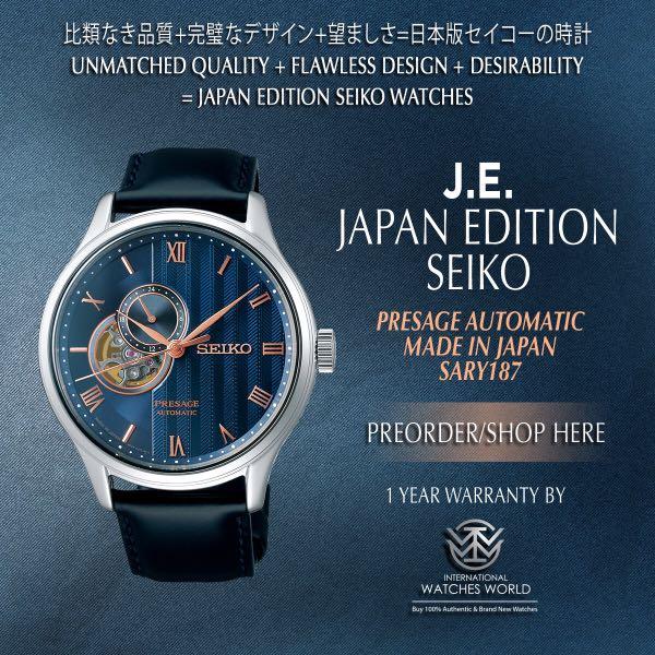 SEIKO JAPAN EDITION PRESAGE AUTOMATIC OPEN HEART MADE IN JAPAN SARY187,  Men's Fashion, Watches & Accessories, Watches on Carousell