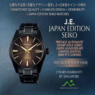 SEIKO JAPAN EDITION PRESAGE AUTOMATIC SHARP EDGE SERIES 140TH ANNIVERSARY LIMITED EDITION 4000 PCS SARX085