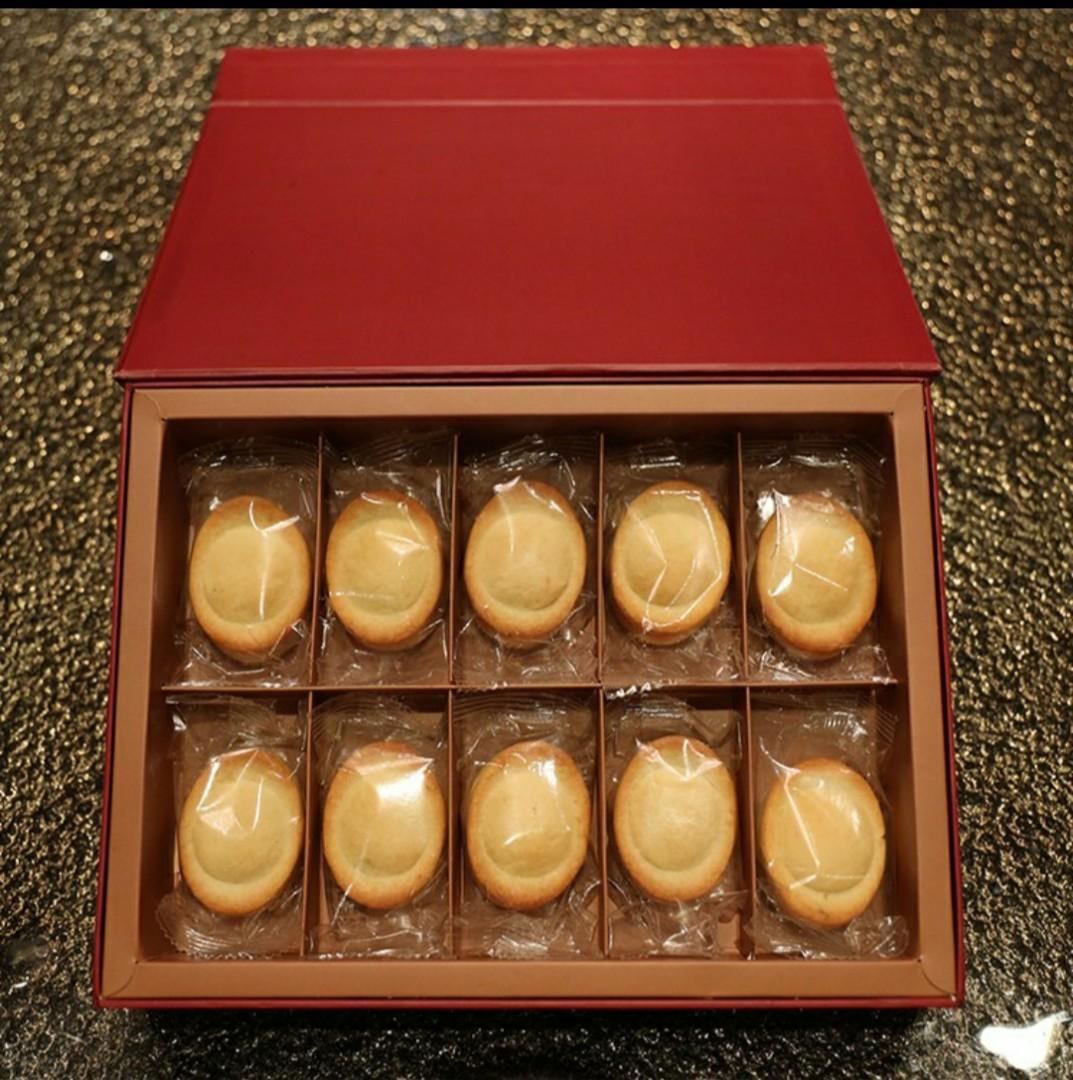 Shangrila Hotel Pineapple Tarts, Food & Drinks, Homemade Bakes on