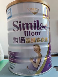 （分類：）位於 。 由 twolittleone 提交（商品編號 1068110651，圖片 1）。簡介： 。