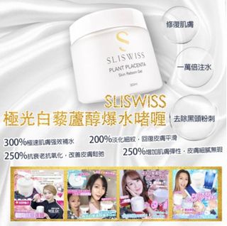 （分類：）位於 。 由 yanbikwok 提交（商品編號 1068026888，圖片 1）。簡介： 。