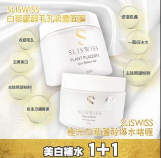 （分類：）位於 。 由 yanbikwok 提交（商品編號 1068028144，圖片 1）。簡介： 。