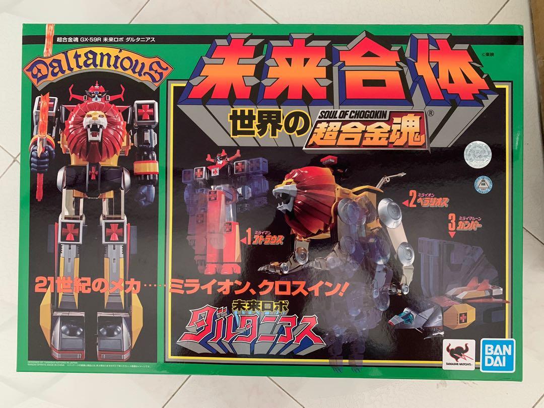 Soul Of Chogokin Gx 59r 超合金魂 Toys Games Others On Carousell Soul Of Chogokin Gx 59r 超合金魂 Toys Games Others On Carousell