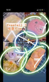 （分類：）位於 。 由 gigimachi 提交（商品編號 1068033952，圖片 1）。簡介： 。