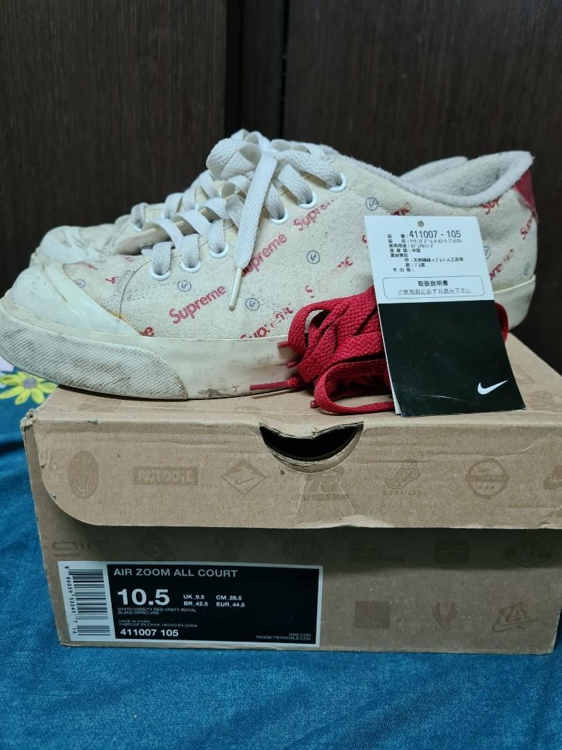 supreme x fragment design x nike all court