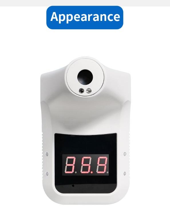 Wall mounted temperature deals scanner