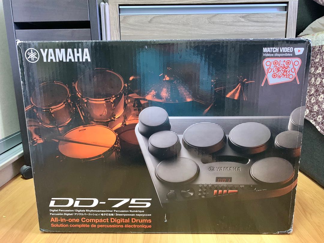 Yamaha DD75 Portable Digital Electronic Drum Kit with Stand and Bass