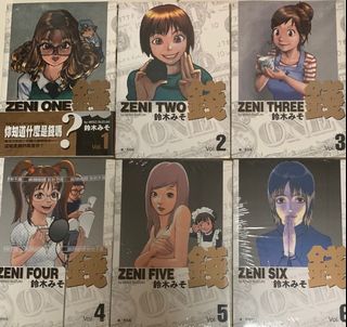 （分類：）位於 。 由 himhim0904 提交（商品編號 1068170030，圖片 1）。簡介： 。