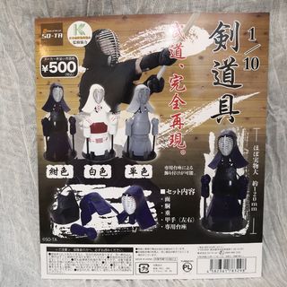 （分類：）位於 。 由 a_a.gachashop 提交（商品編號 1068349265，圖片 1）。簡介： 。