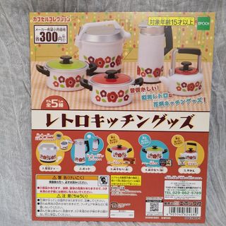 （分類：）位於 。 由 a_a.gachashop 提交（商品編號 1068351677，圖片 1）。簡介： 。