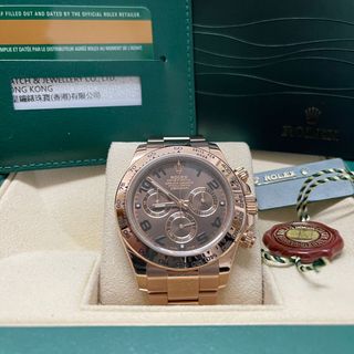 （分類：）位於 。 由 charr008 提交（商品編號 1068379755，圖片 1）。簡介： 。