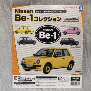 （分類：）位於 。 由 a_a.gachashop 提交（商品編號 1068349920，圖片 1）。簡介： 。