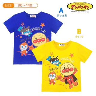 （分類：）位於 。 由 caca129 提交（商品編號 1068253643，圖片 1）。簡介： 。