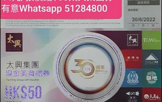 （分類：）位於 。 由 acrossnet 提交（商品編號 1001258842，圖片 1）。簡介： 。