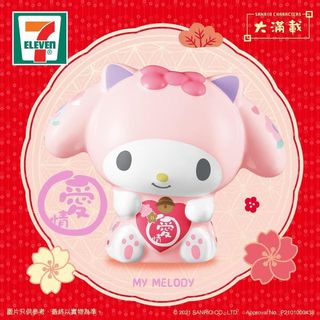 （分類：）位於 。 由 catlee09 提交（商品編號 1068365963，圖片 1）。簡介： 。