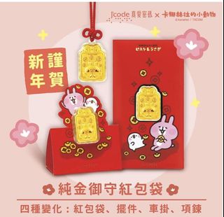 （分類：）位於 。 由 106.146 提交（商品編號 1068305371，圖片 1）。簡介： 。