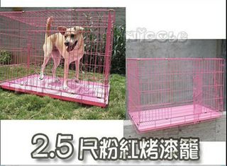 由 can27 (刊登 ID 1068294291，圖片 1) 提交，位於 的 (類別：)，說明：。