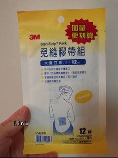 由 xinxinyami (刊登 ID 1068315965，圖片 1) 提交，位於 的 (類別：)，說明：。