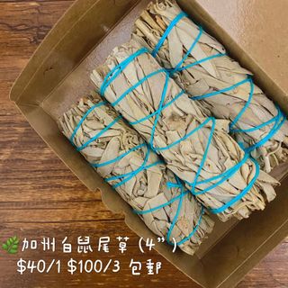 （分類：）位於 。 由 sumsumbeautyshop 提交（商品編號 1068364607，圖片 1）。簡介： 。