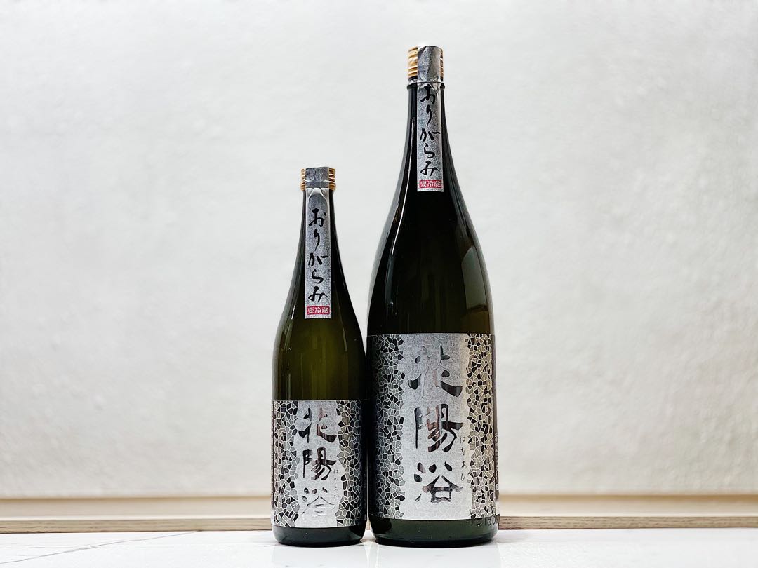 ⭐️久保田 萬寿 1800ml⭐️2023年9月製造日⭐️日本酒⭐️ - 酒