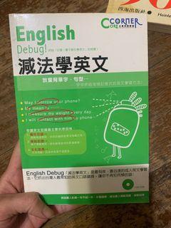 蜂蜜花火 致年少時光 限量插畫設計書衣典藏版 圖書 書籍在旋轉拍賣
