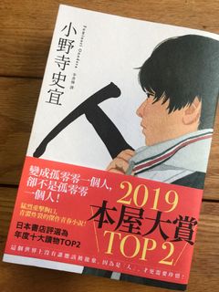 （分類：）位於 。 由 kaseycc 提交（商品編號 1068322744，圖片 1）。簡介： 。