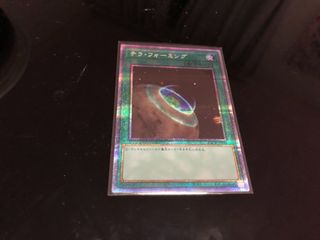 （分類：）位於 。 由 ian1701 提交（商品編號 1068387008，圖片 1）。簡介： 。