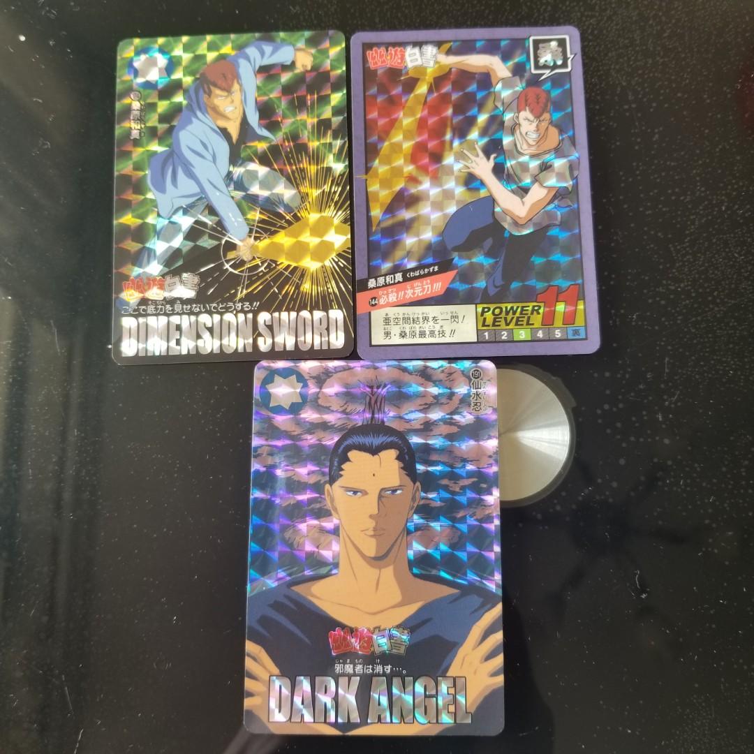 幽遊白書桑原和真仙水pp咭非龍珠星矢萬變卡閃卡 興趣及遊戲 玩具 遊戲類 Carousell
