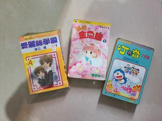（分類：）位於 。 由 cherlyyu 提交（商品編號 1068375942，圖片 1）。簡介： 。