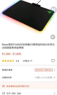 由 rex0323 (刊登 ID 1068304717，圖片 1) 提交，位於 的 (類別：)，說明：。