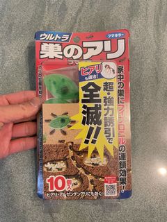 （分類：）位於 。 由 ce567 提交（商品編號 1068374250，圖片 1）。簡介： 。